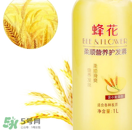 護發(fā)素沒洗干凈會怎樣？