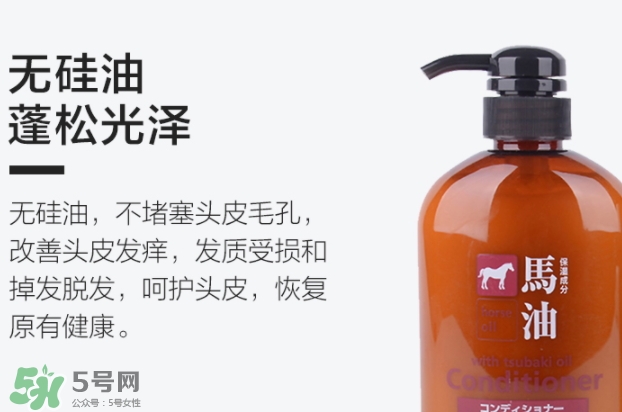 護發(fā)素沒洗干凈會怎樣？