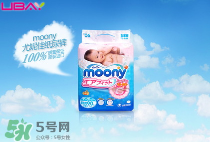 尤妮佳紙尿褲保質(zhì)期多久？尤妮佳紙尿褲會(huì)過期嗎？