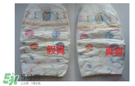 尤妮佳紙尿褲真假區(qū)分 尤妮佳紙尿褲如何辨別真假？