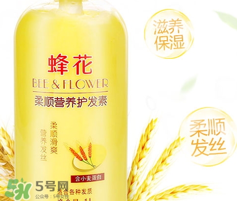 護(hù)發(fā)素和潤發(fā)乳的區(qū)別？潤發(fā)乳是護(hù)發(fā)素嗎