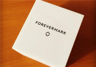 forevermark鉆石保值嗎？forevermark證書權威嗎？