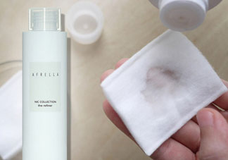 芳璣角質(zhì)調(diào)理液多少錢(qián)_專(zhuān)柜價(jià)格