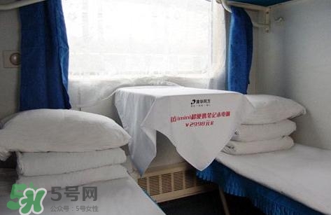 孕婦坐火車臥鋪可以嗎？孕婦坐火車有什么優(yōu)待？