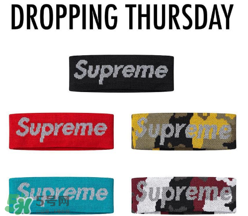 supreme頭帶多少錢？supreme發(fā)帶在哪買？