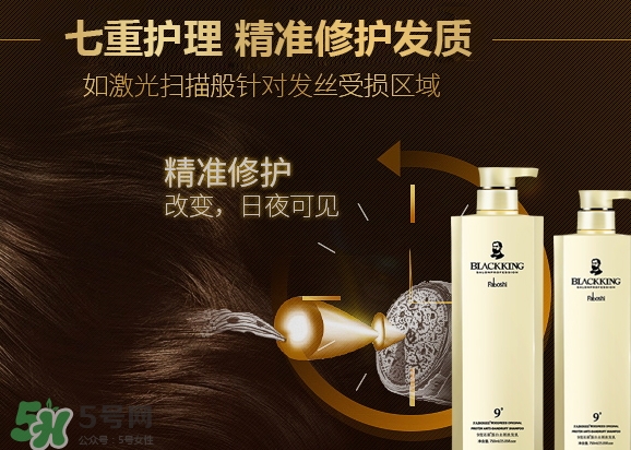 護發(fā)素可以洗頭嗎？護發(fā)素可以當洗發(fā)露嗎