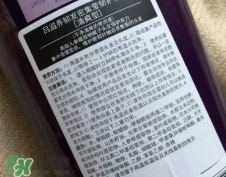 護(hù)發(fā)素能帶上高鐵嗎？護(hù)發(fā)素能過安檢嗎