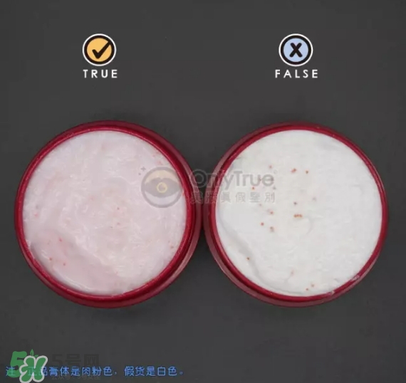 資生堂護(hù)手霜真假怎么辨別？資生堂護(hù)手霜真假對比圖