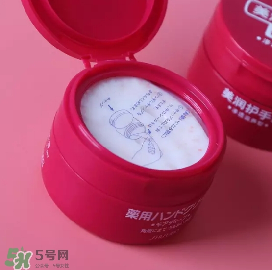 資生堂護(hù)手霜真假怎么辨別？資生堂護(hù)手霜真假對比圖