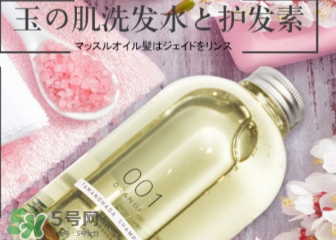 護(hù)發(fā)素有保質(zhì)期嗎？護(hù)發(fā)素保質(zhì)期多久