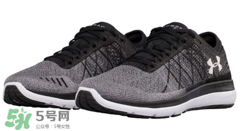 under armour threadborne fortis 3多少錢？