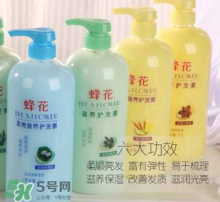 蜂花護(hù)發(fā)素為什么便宜？蜂花護(hù)發(fā)素慎用