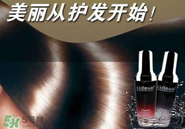 洛黛詩(shī)是什么牌子？洛黛詩(shī)香水護(hù)發(fā)精油怎么樣？