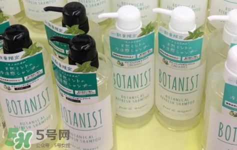 botanist護(hù)發(fā)素怎么用？botanist護(hù)發(fā)素怎么樣？