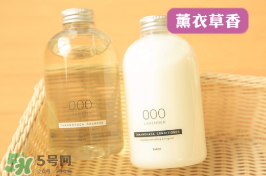 玉肌護(hù)發(fā)素怎么樣？玉肌護(hù)發(fā)素多少錢？