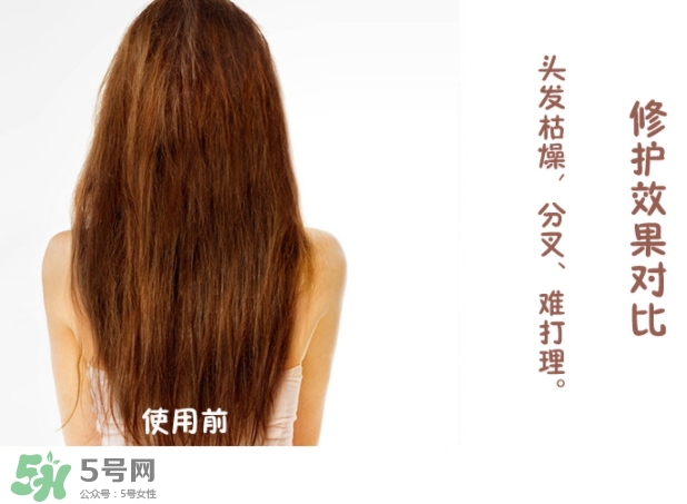 玉肌護(hù)發(fā)素怎么樣？玉肌護(hù)發(fā)素多少錢？