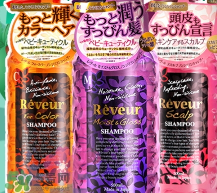 reveur護(hù)發(fā)素怎么樣？reveur護(hù)發(fā)素哪個(gè)顏色好用