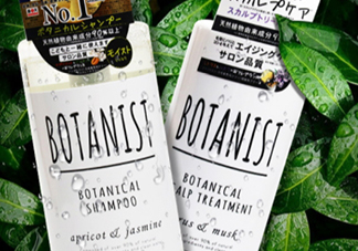 botanist護發(fā)素多少錢？botanist護發(fā)素哪款好