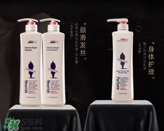 阿道夫洗發(fā)水是哪個(gè)國家的？阿道夫洗發(fā)水含硅油嗎