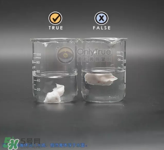資生堂護(hù)手霜真假怎么辨別？資生堂護(hù)手霜真假對比圖