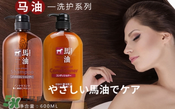 熊野馬油護發(fā)素多少錢？熊野馬油護發(fā)素掉頭發(fā)嗎
