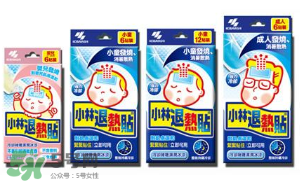 小林退熱貼大人能用嗎？小林退熱貼對大人有效果嗎？