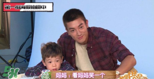 雙眼皮能搓出來嗎？霍思燕怎么幫嗯哼搓雙眼皮的？