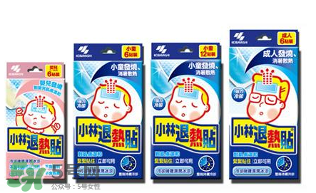 小林退熱貼多大可以用？小林退熱貼適合多大的寶寶？