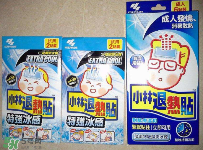 小林退熱貼成人版寶寶能用嗎？小林退熱貼成人版和嬰兒版的區(qū)別