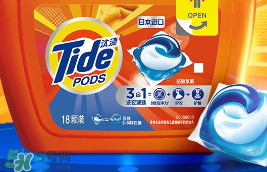 汰漬三色洗衣球怎么用？汰漬三色洗衣球使用方法