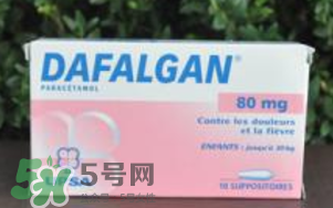 dafalgan退燒栓怎么用？dafalgan退燒栓使用說(shuō)明