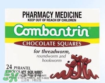 combantrin驅(qū)蟲巧克力的吃法  combantrin驅(qū)蟲巧克力怎么吃？