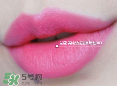蘭蔻菁純絲絨唇釉唇彩怎么樣？蘭蔻菁純唇釉價(jià)格