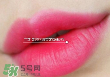 蘭蔻菁純絲絨唇釉唇彩怎么樣？蘭蔻菁純唇釉價(jià)格