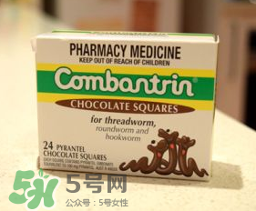 combantrin驅(qū)蟲巧克力有副作用嗎？combantrin驅(qū)蟲巧克力副作用介紹