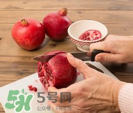 中秋節(jié)吃石榴嗎？中秋節(jié)吃石榴有什么寓意？
