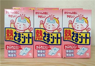 小林退熱貼大人能用嗎？小林退熱貼對大人有效果嗎？