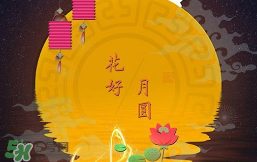 中秋節(jié)為什么要喝酒？中秋節(jié)喝什么酒？