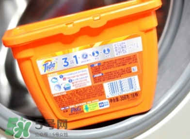 汰漬三色洗衣球怎么樣？汰漬三色洗衣球多少錢？