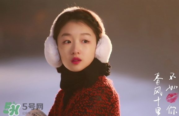 蘭蔻菁純唇膏小紅色是什么顏色？蘭蔻小紅色好看嗎