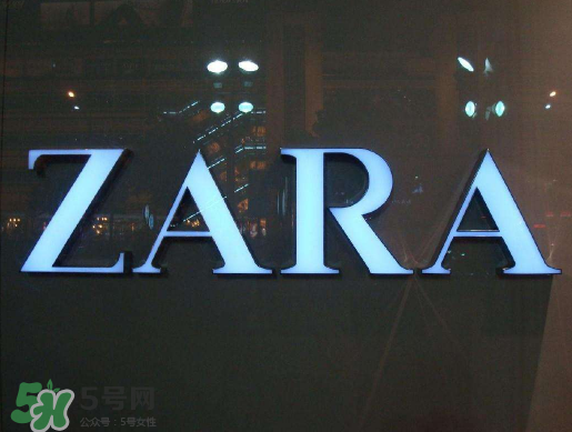 zara簡版巴黎世家triple s運(yùn)動鞋多少錢？