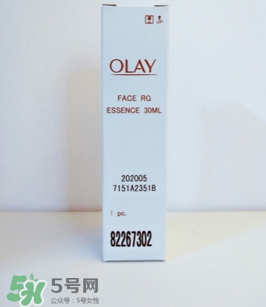 olay小臉精華怎么用？olay玉蘭油臻粹小臉精華使用心得