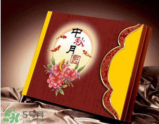 中秋節(jié)送月餅送幾盒？ 中秋送月餅一般送幾盒？