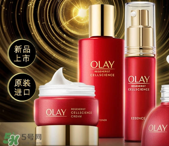 olay小臉?biāo)嗌馘X？olay新生塑顏臻粹面霜適合年齡？