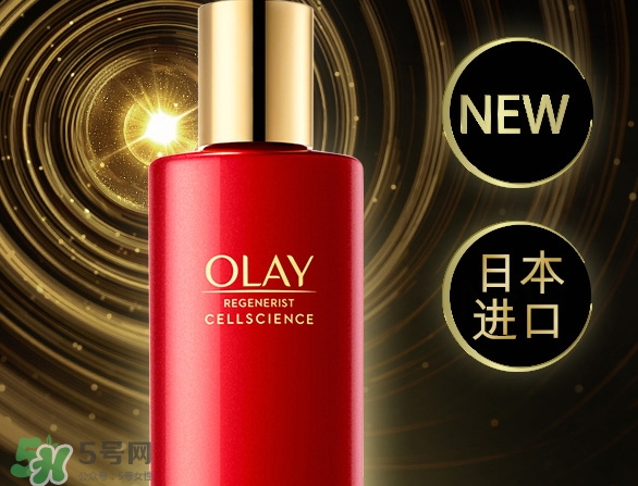 olay緊致嫩膚水怎么用？olay新生塑顏臻粹嫩膚水用法