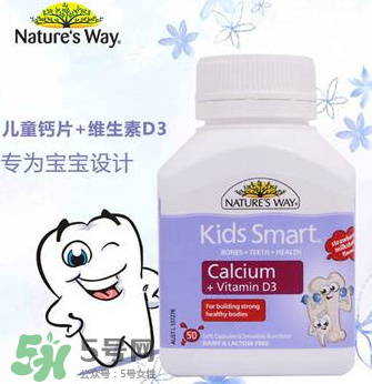 佳思敏鈣片怎么樣？佳思敏鈣片好不好？