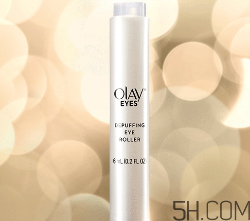olay水腫消消棒怎么用？olay舒緩眼部走珠筆使用方法