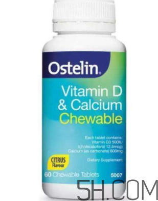 ostelin鈣片孕婦怎么吃？ostelin鈣片孕婦能吃嗎？
