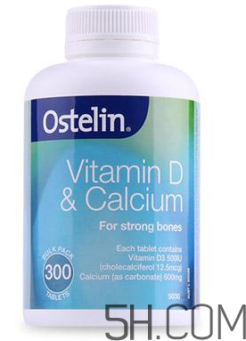 ostelin鈣片孕婦怎么吃？ostelin鈣片孕婦能吃嗎？
