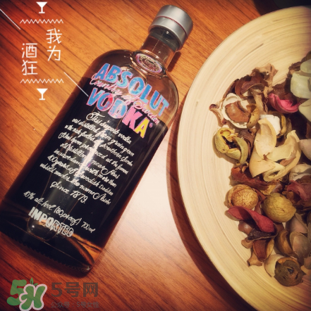 絕對伏特加怎么樣？絕對伏特加好喝嗎？